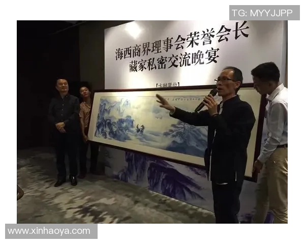 姚明携手海西商界共创未来推动体育与经济深度融合发展