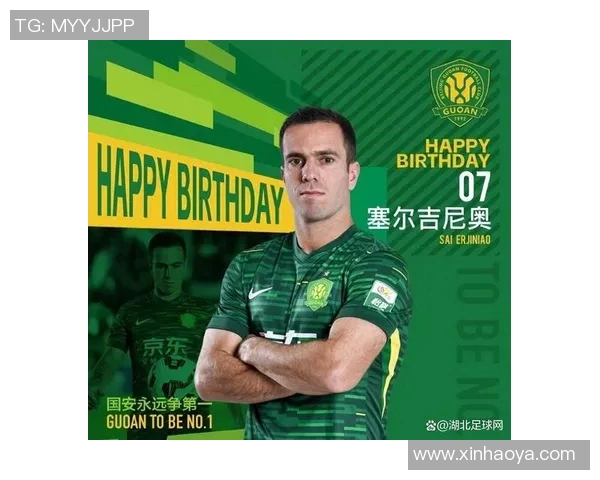 全球足球明星的英文名字及其背后的故事解析